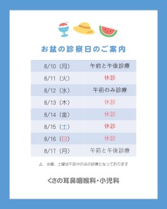 インスタ過去投稿